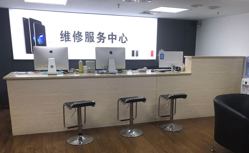 六安上饶苹果手机售后维修点地址电话信息